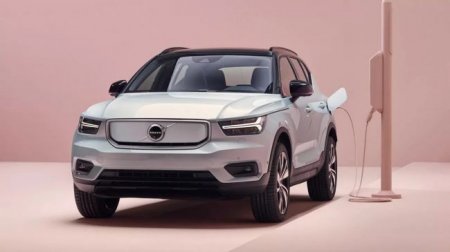 Volvo планирует показать два новых кроссовера - «Автоновости»
