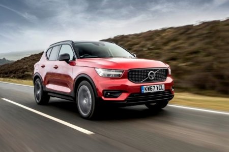 Volvo продолжает наращивать мировые продажи своих автомобилей - «Автоновости»