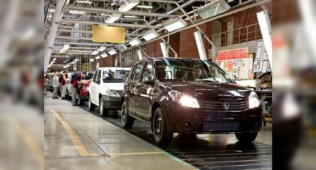Завод Renault в России закроют - «Автоновости»
