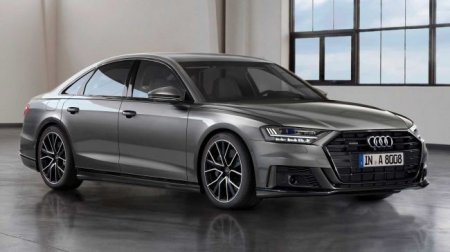 Audi не будет превращать A8 в электромобиль - «Автоновости»