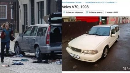 Автомобили из фильмов про апокалипсис, которые можно найти в Сети - «Автоновости»
