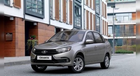 АвтоВАЗ планирует выпустить новую версию Lada Granta - «Автоновости»