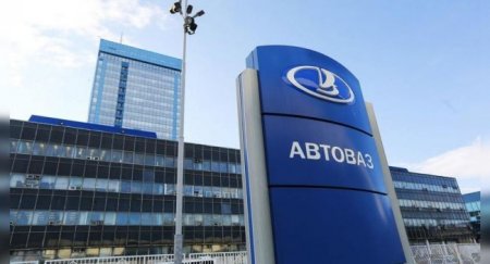 АВТОВАЗ приостановил поставки машинокомплектов в Казахстан и Украину - «Автоновости»
