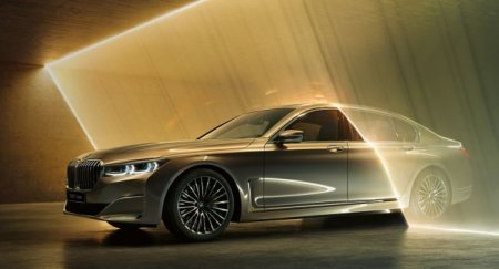 BMW 7-й серии с электрическим приводом может получить мощность в 650 лошадиных сил - «Автоновости»