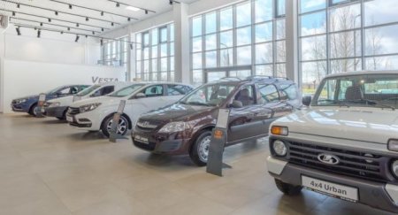 C 1 апреля АвтоВАЗ повысил цены на все автомобили Lada - «Автоновости»