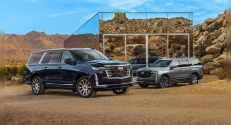 Cadillac показал шестиметровый Escalade - «Автоновости»