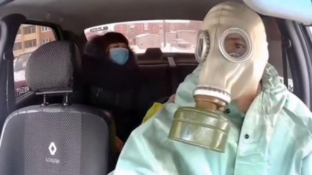 Что будет водителю такси, который не проверит наличие цифрового пропуска у пассажира - «Автоновости»