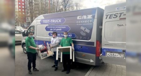 ГАЗ передаст волонтерам более 200 автомобилей - «Автоновости»