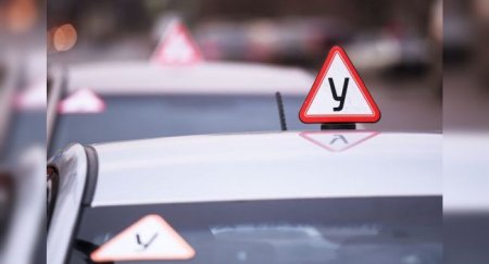 ГИБДД ограничила прием экзаменов на водительские права - «Автоновости»