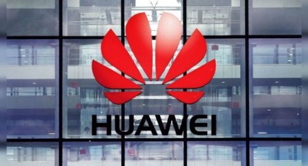Huawei пообещал создать лучшие беспилотники - «Автоновости»