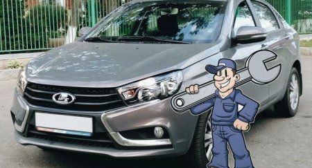 Эксперты рассказали, почему LADA Vesta нужно брать только в «базе» - «Автоновости»