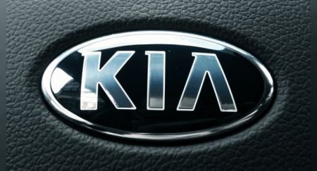 Kia остановит производство из-за низкого уровня продаж - «Автоновости»