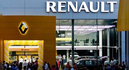 Компания Renault вынуждена брать кредиты, для исключения национализации - «Автоновости»