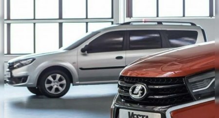 LADA Largus 2020 в новом кузове на старте продаж - «Автоновости»