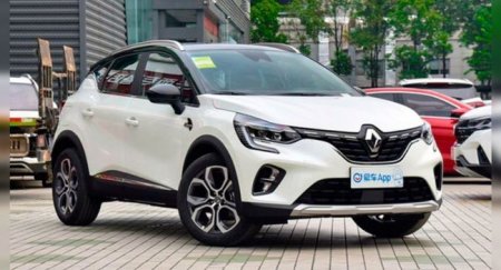 Марка Renault сократит рынки присутствия - «Автоновости»