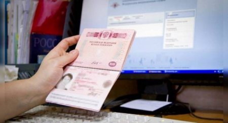 МВД не будет штрафовать за просроченные паспорта и права - «Автоновости»