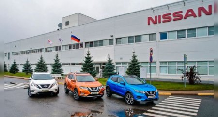 Nissan запускает новый онлайн-сервис на своем сайте - «Автоновости»