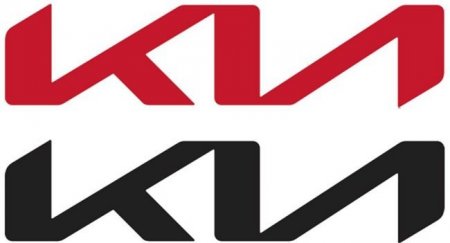 Новый логотип Kia дебютирует во втором полугодии 2020 года - «Автоновости»