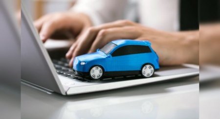 Онлайн-сервис Carl начал продажи автомобилей через интернет - «Автоновости»