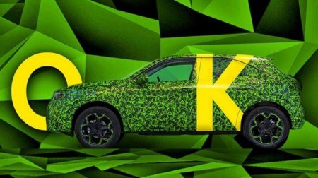 Преемник Opel Mokka X теряет X в названии - «Автоновости»