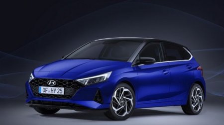 Раскрыты особенности интерьера нового Hyundai i20 - «Автоновости»