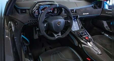 Редчайший Lamborghini продают в РФ за 293 млн рублей - «Автоновости»