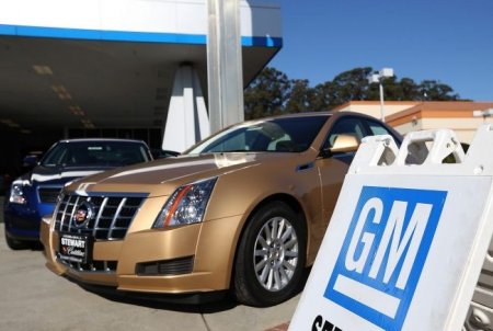В General Motors увеличивают срок гарантии и позволяют перенести плановое ТО - «Автоновости»
