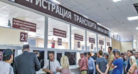 В ГИБДД назвали самые непопулярные автомобили в России - «Автоновости»