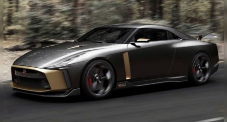 В Японии выпустили титановые браслеты в честь Nissan GT-R - «Автоновости»