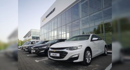 В Казахстане начались продажи Chevrolet местного производства - «Автоновости»