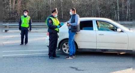 В Москве апрельские пропуски для водителей автоматически продлят до 4 мая - «Автоновости»