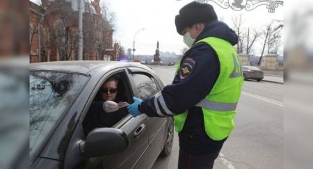 В Москве начали оформлять цифровые пропуска для водителей - «Автоновости»