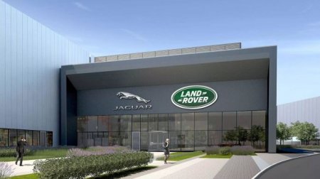 В России дилеры Jaguar Land Rover получат поддержку от производителя - «Автоновости»