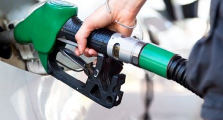 В России снижение цен на бензин исключили - «Автоновости»