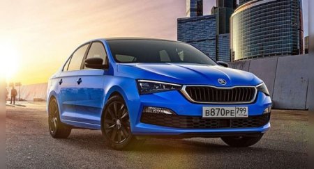 Volkswagen получил сертификат на Skoda Rapid нового образца для России - «Автоновости»