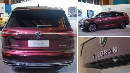 Volkswagen раскрыл характеристики новинки Volkswagen Viloran - «Автоновости»