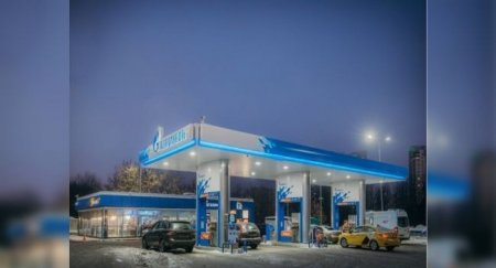 Волонтёры смогут бесплатно заправляться на АЗС «Газпром нефть» - «Автоновости»