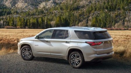 Запуск нового Chevy Traverse отложен до 2021 года - «Автоновости»