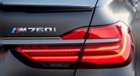 2020 год может стать последним для двигателя BMW V12 - «Автоновости»