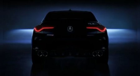 Acura TLX получит «заряженную» версию и новый турбомотор - «Автоновости»