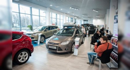 «Аларм-Моторс» стал крупнейшим дилером Ford в России - «Автоновости»