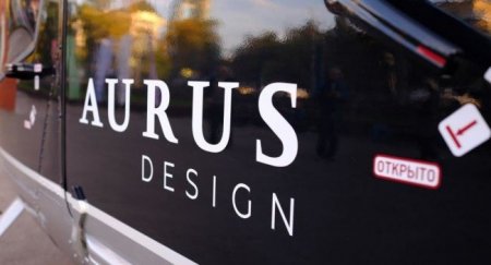Aurus зарегистрировал бренд для аксессуаров - «Автоновости»