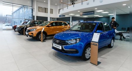 АвтоВАЗ объявил в мае скидки на автомобили Lada - «Автоновости»