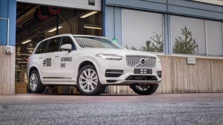 Беспилотники Volvo выйдут на дороги через два года - «Автоновости»