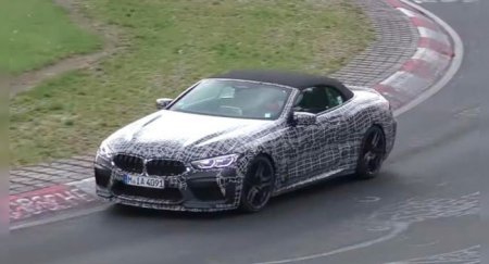BMW готовит «хардкорную» модель M8 - «Автоновости»