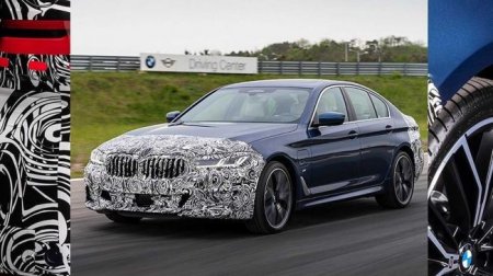 BMW показала дополнительные тизеры 5-й и 6-й серий - «Автоновости»