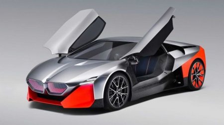 BMW Vision M NEXT надолго останется концептом - «Автоновости»