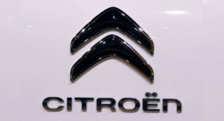 Citroen выпустил спецверсию кросса C3 Aircross - «Автоновости»