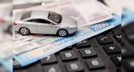 Депутат предложил поощрить безработных скидкой в 50% на ОСАГО - «Автоновости»