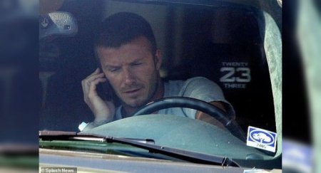 Дэвид Бекхем может снова лишиться водительских прав - «Автоновости»